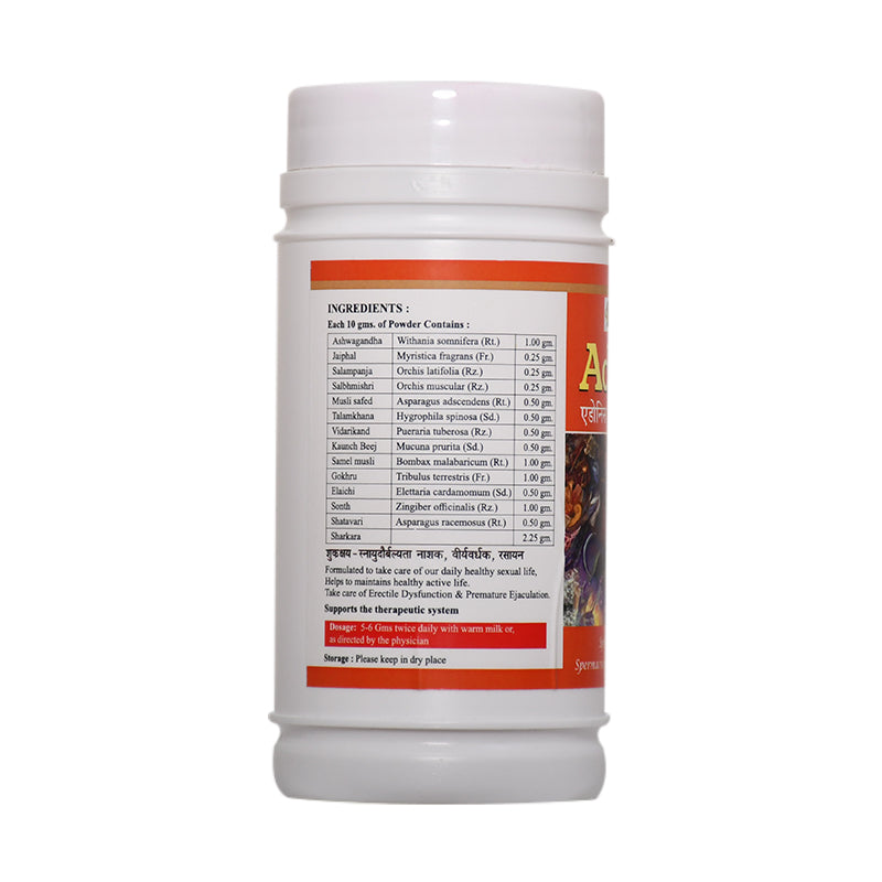 ADONIS POWDER