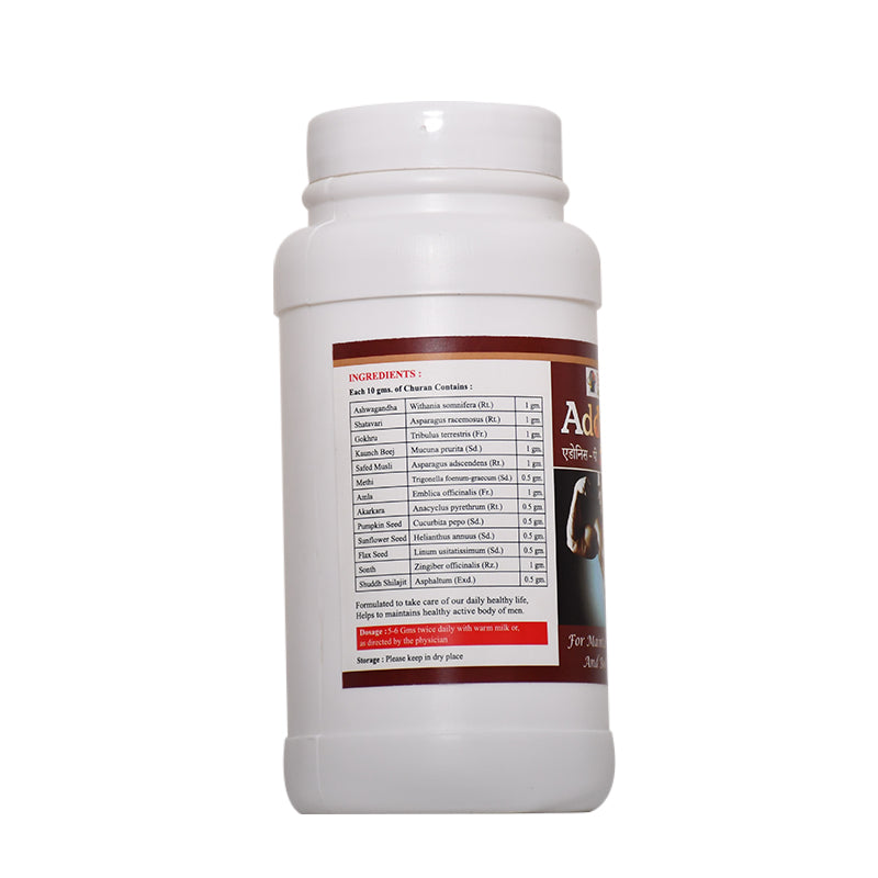 ADONIS PROTEIN POWDER