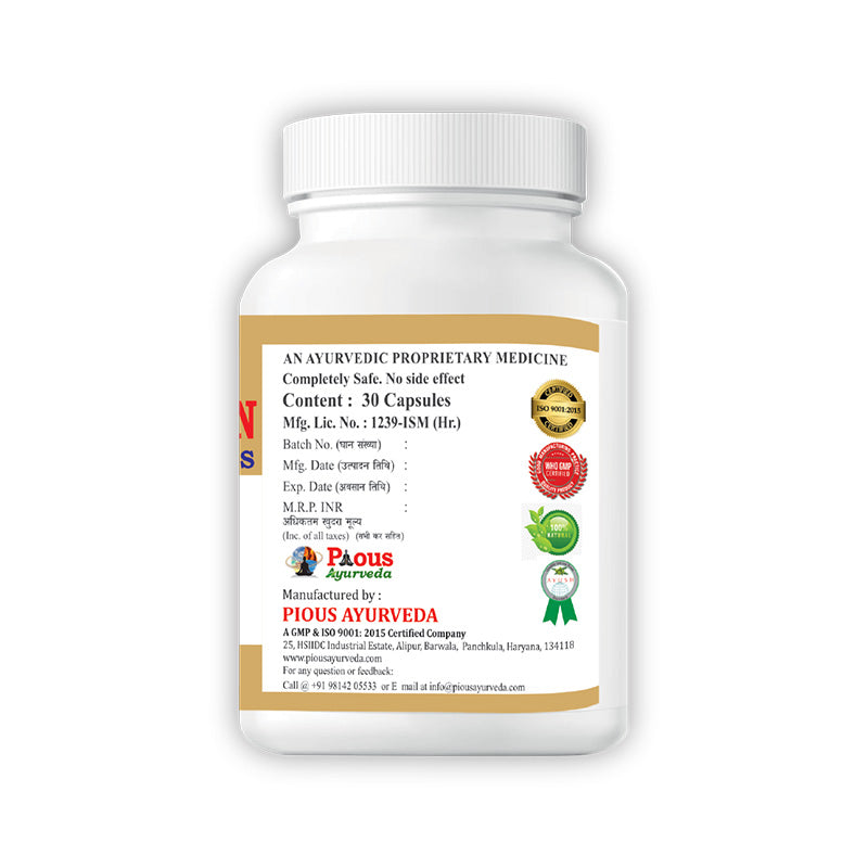 OJUS RATTAN CAPSULES