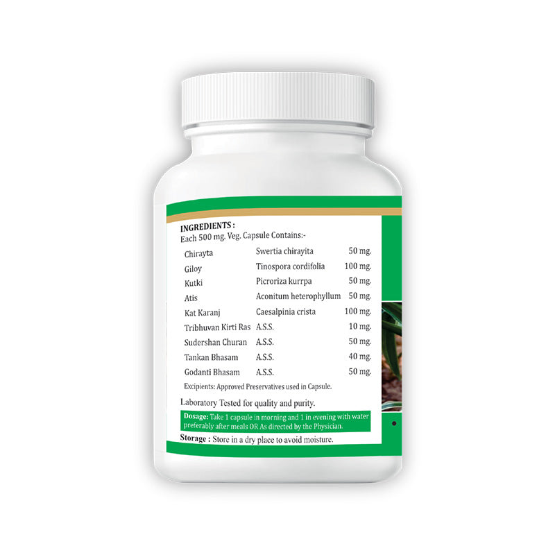 AGUEIN FORTE CAPSULES
