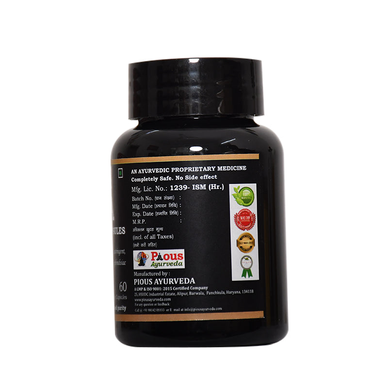BALA (Sida cordifolia) CAPSULES