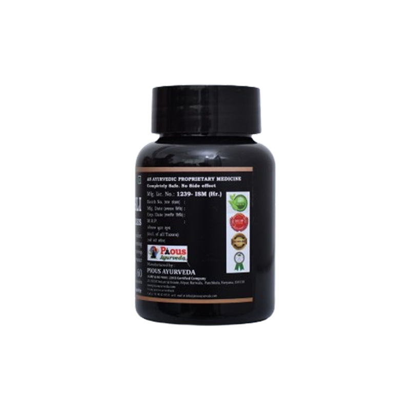 BHUMI AMLA CAPSULES