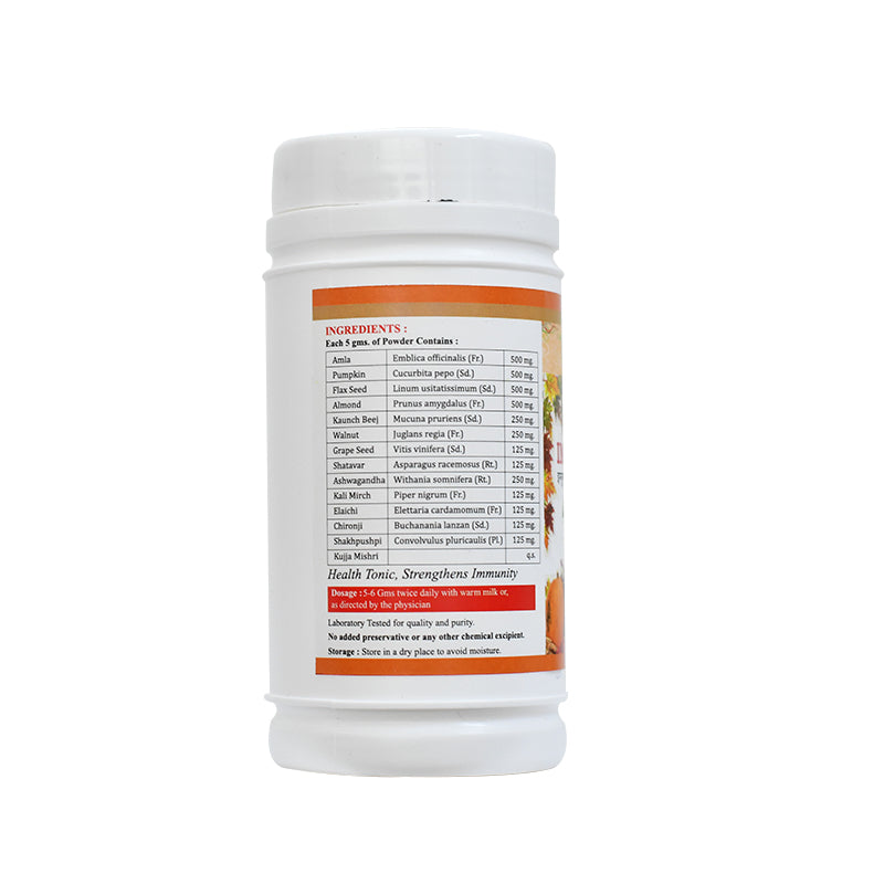 IMMUNORIZE POWDER