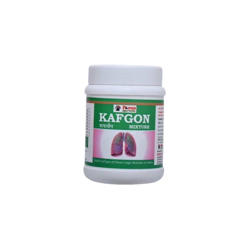 KAFGON AVLEHA