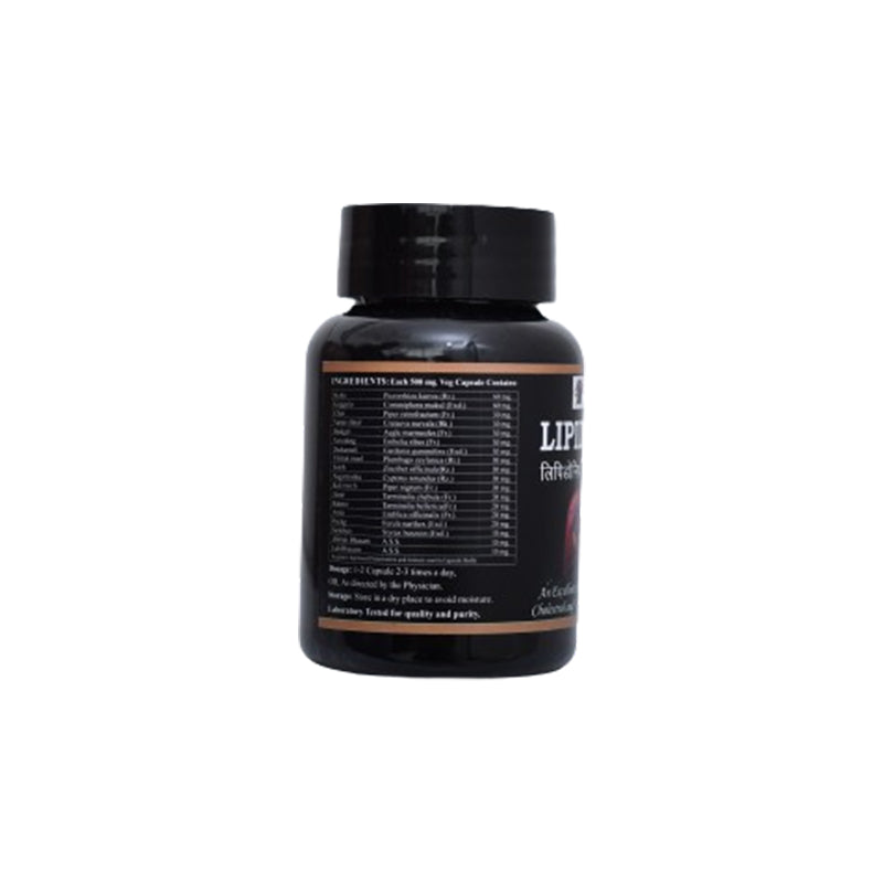 LIPIDONIP PLUS CAPSULES