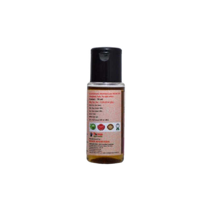 MOSQUITO REPELLANT OIL