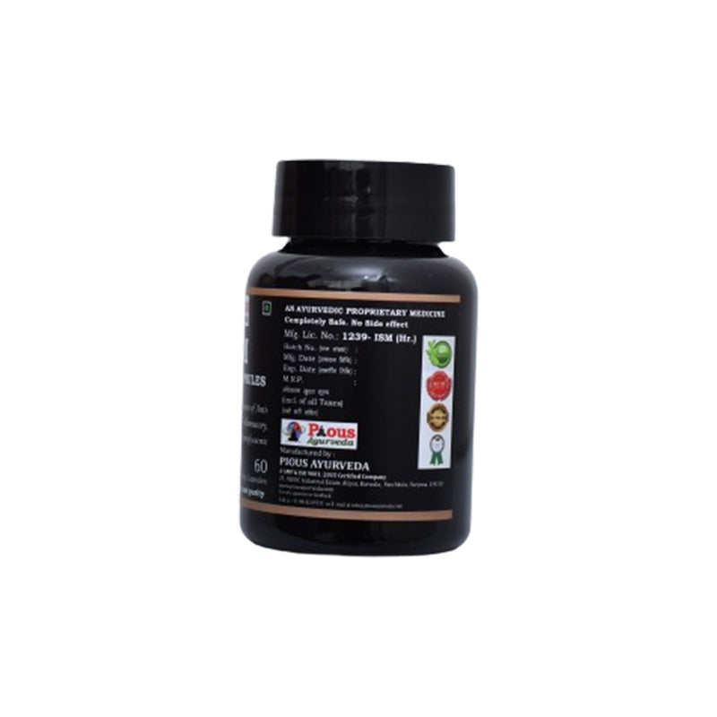 NEEM CAPSULES
