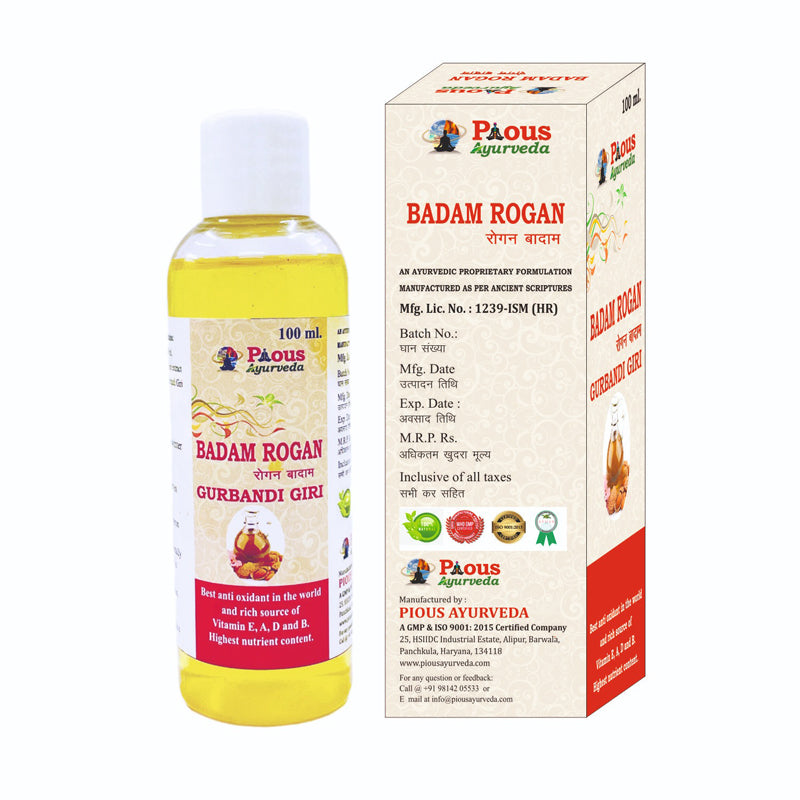 ALMOND OIL (GURBANDI OIL)