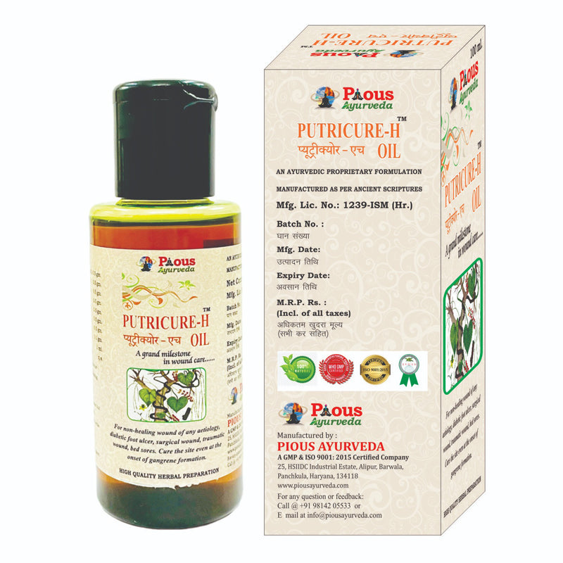 PUTRICURE- H OIL