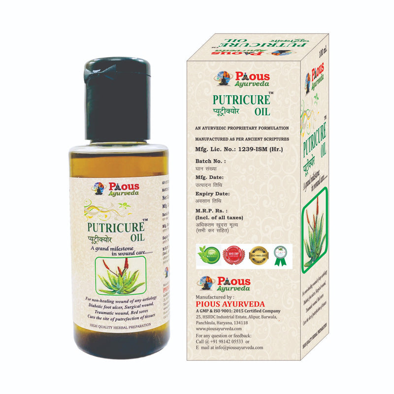 PUTRICURE OIL