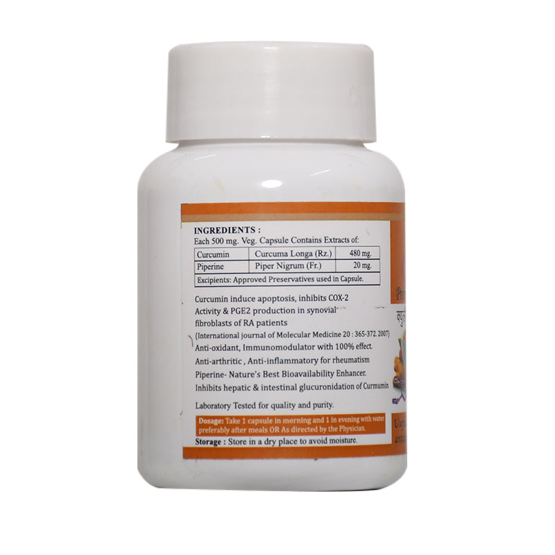 CULONG PREMIUM CAPSULES