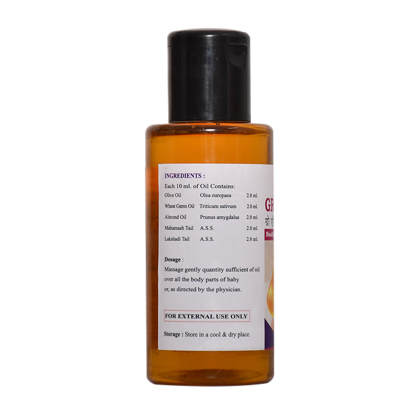 GROW ACTIVE MASSAGE OIL