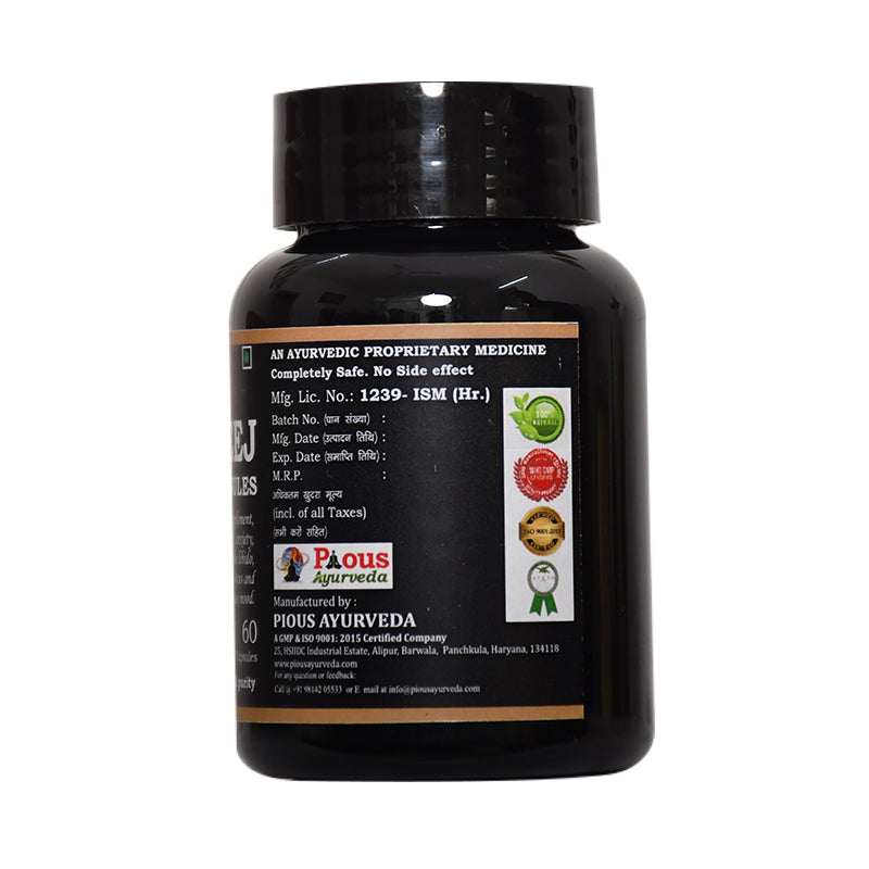 Konch Beej (Mucuna pruriens) Capsules