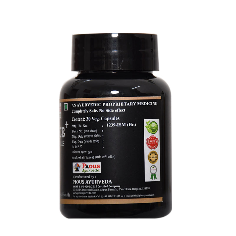 PRUDENCE PLUS CAPSULES