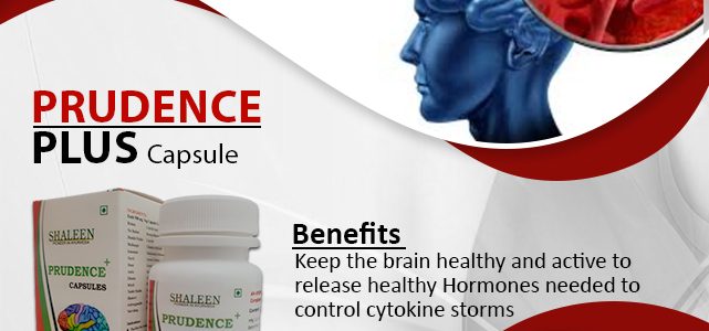 Ayurvedic Medicines for Brain Health