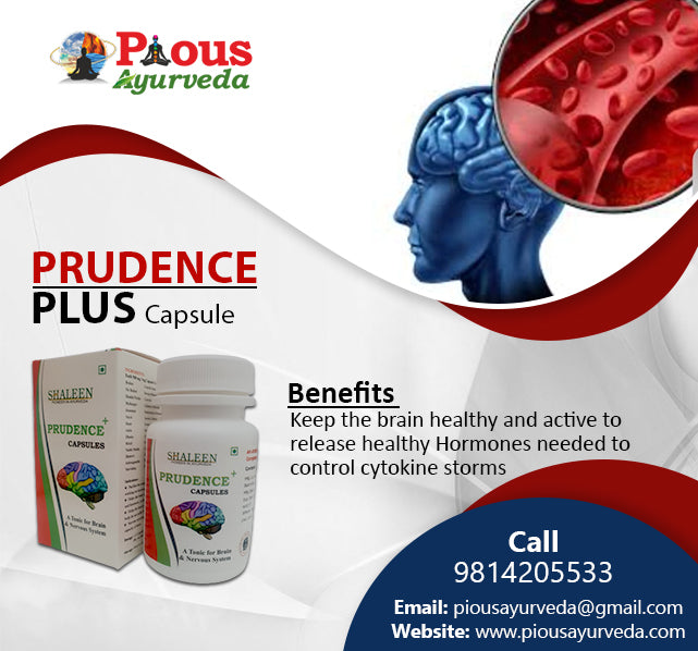 Ayurvedic Medicines for Brain Health