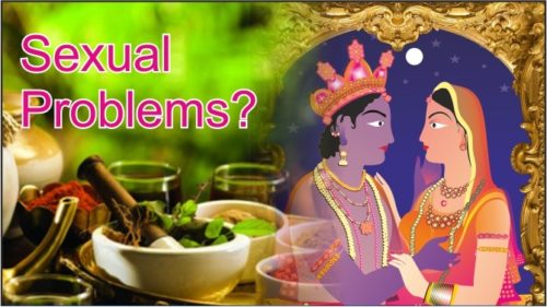 Sexual Wellness Supplements in India