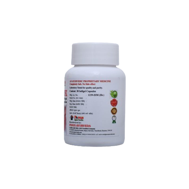 LUBRYX : PACK OF 30 CAPSULES