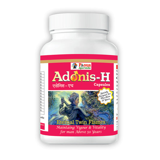 ADONIS- H CAPSULES