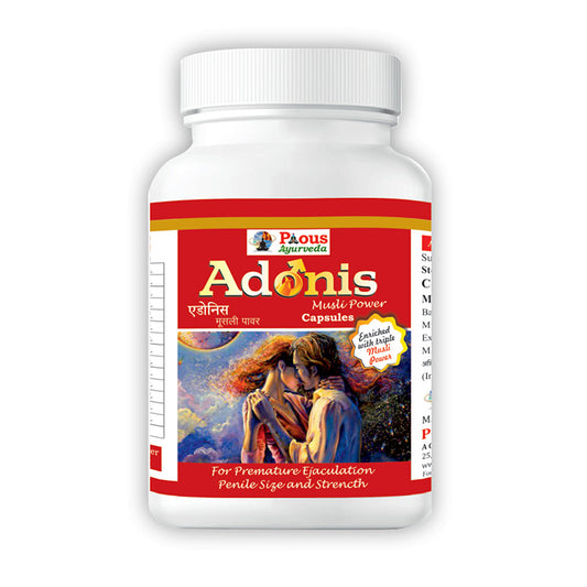 ADONIS MUSLI POWER CAPSULES