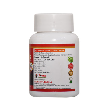 ADONIS MUSLI POWER CAPSULES