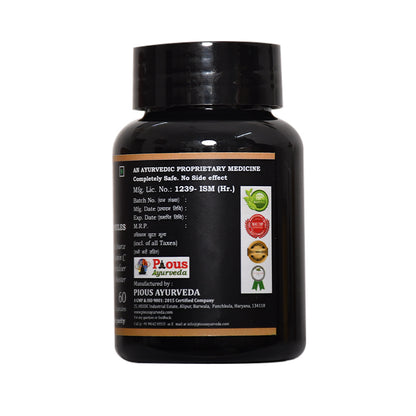 AMLA (Emblica officinalis) CAPSULES