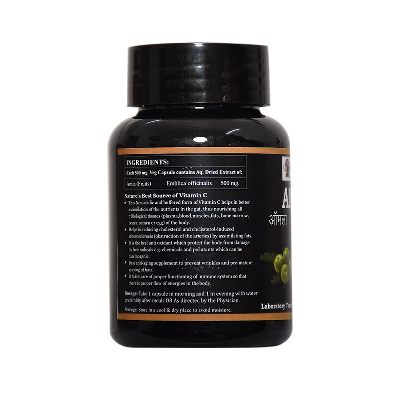 AMLA (Emblica officinalis) CAPSULES