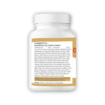 OJUS RATTAN CAPSULES
