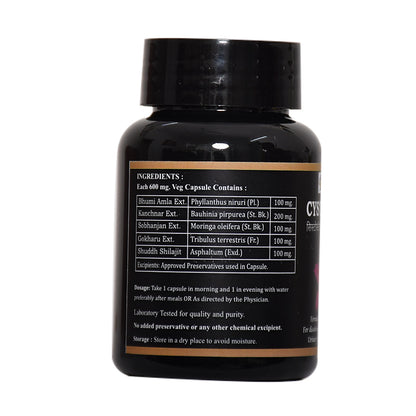 CYSTOSTAT-M CAPSULES