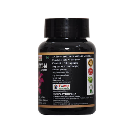 CYSTOSTAT-M CAPSULES