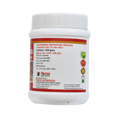 FEMMECURRA MIXTURE