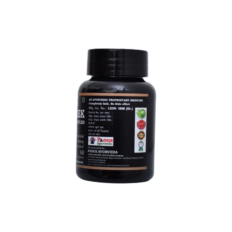 FENUGREEK (Trigonella foenum – Graceum) CAPSULES