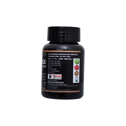 FENUGREEK (Trigonella foenum – Graceum) CAPSULES