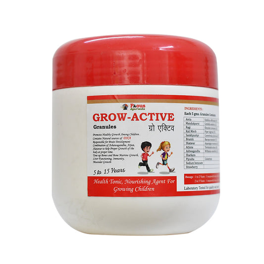 GROW ACTIVE GRANULES