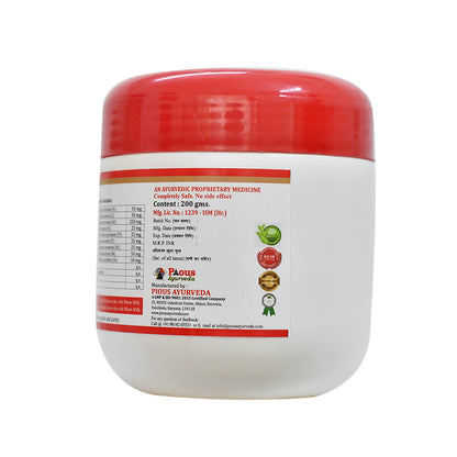GROW ACTIVE GRANULES