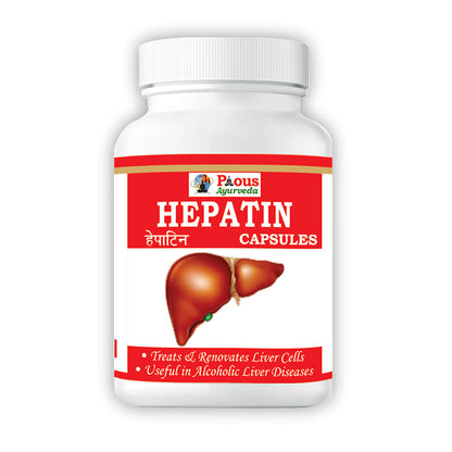 HEPATIN PLUS CAPSULES