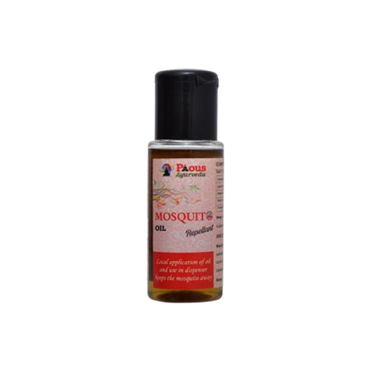 MOSQUITO REPELLENT