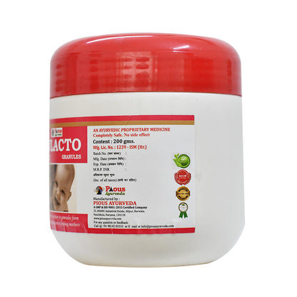 NULACTO  GRANULES