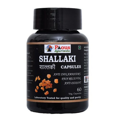 SHALLAKI (BOSWELLIA SERRATA) CAPSULES