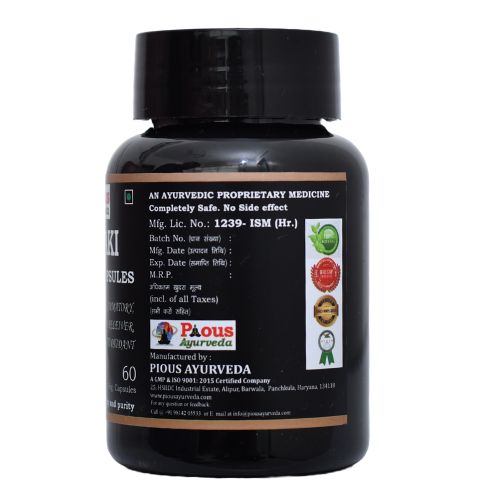 SHALLAKI (BOSWELLIA SERRATA) CAPSULES