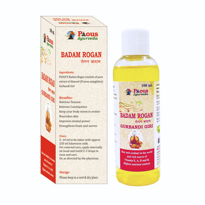 ALMOND OIL (GURBANDI OIL)