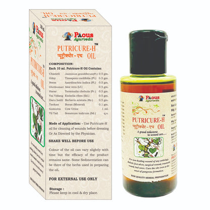 PUTRICURE- H OIL