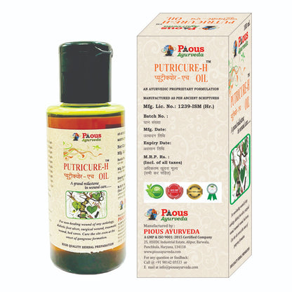 PUTRICURE- H OIL