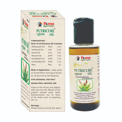 PUTRICURE OIL