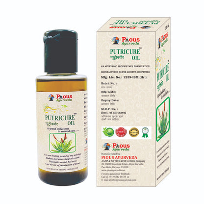 PUTRICURE OIL