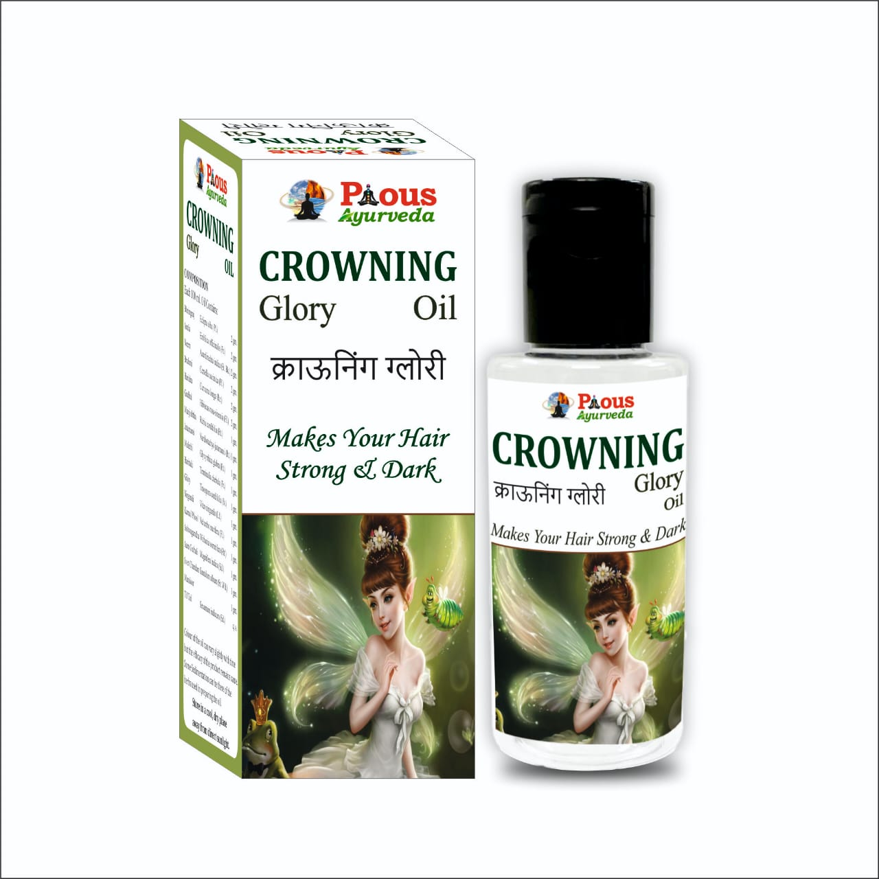 CROWNING GLORY OIL