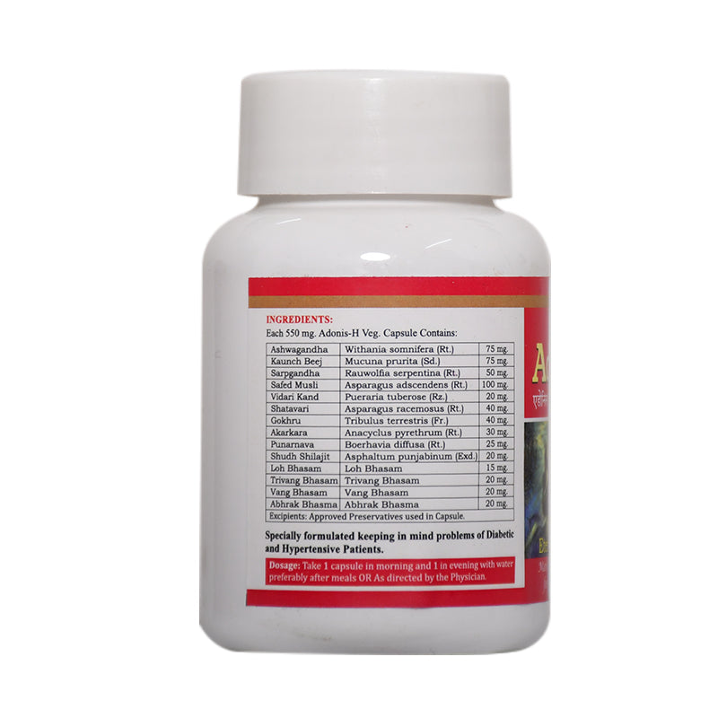 ADONIS- H CAPSULES