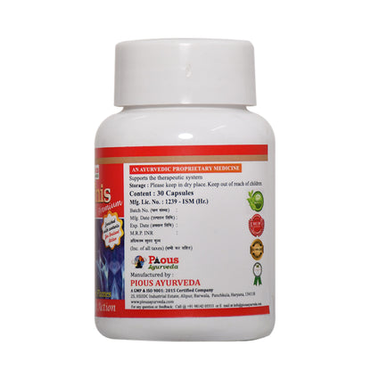 ADONIS PREMIUM CAPSULES