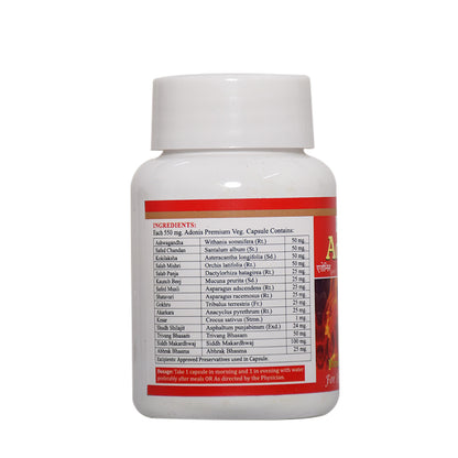 ADONIS PREMIUM CAPSULES