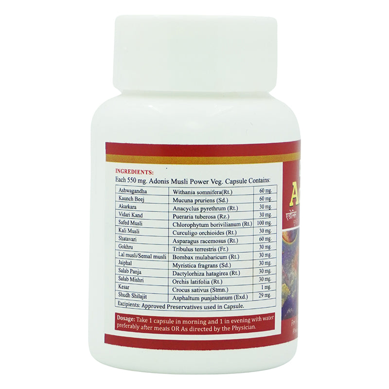 ADONIS MUSLI POWER CAPSULES